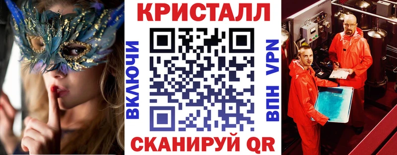 продажа наркотиков Конаково АМФЕТАМИН 97%
