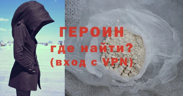 герыч Алексеевка