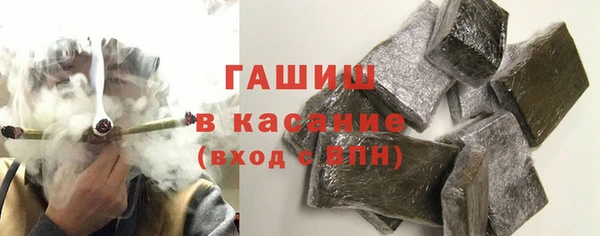 герыч Алзамай