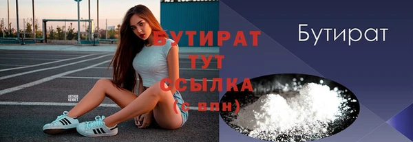 крисы Алексин