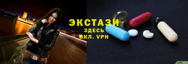 крисы Алексин