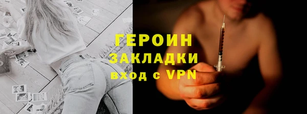 прущий лед Арсеньев