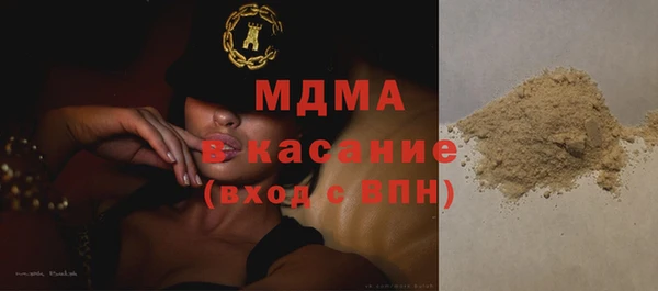 крисы Алексин