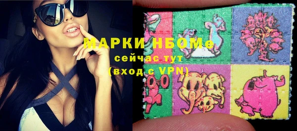 герыч Алзамай