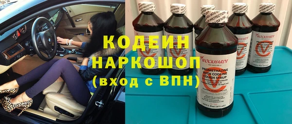 герыч Алзамай