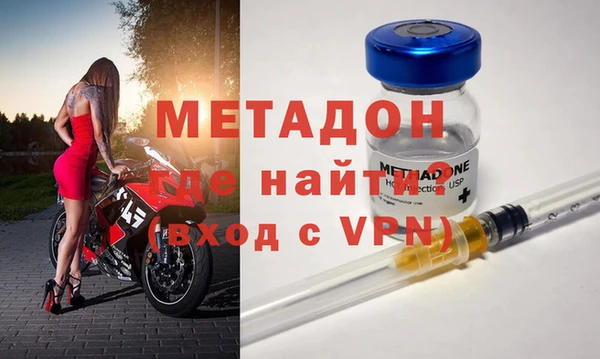крисы Алексин