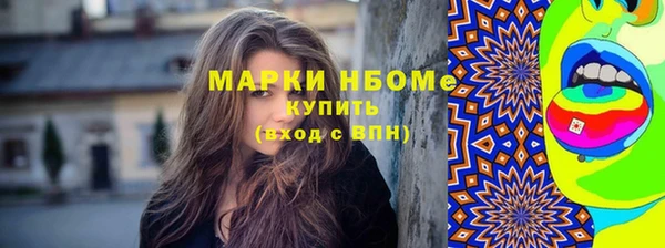герыч Алзамай