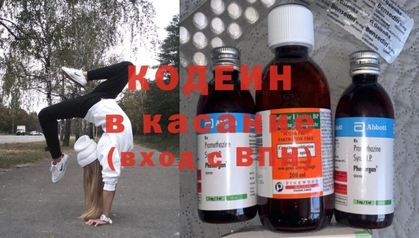 герыч Алзамай